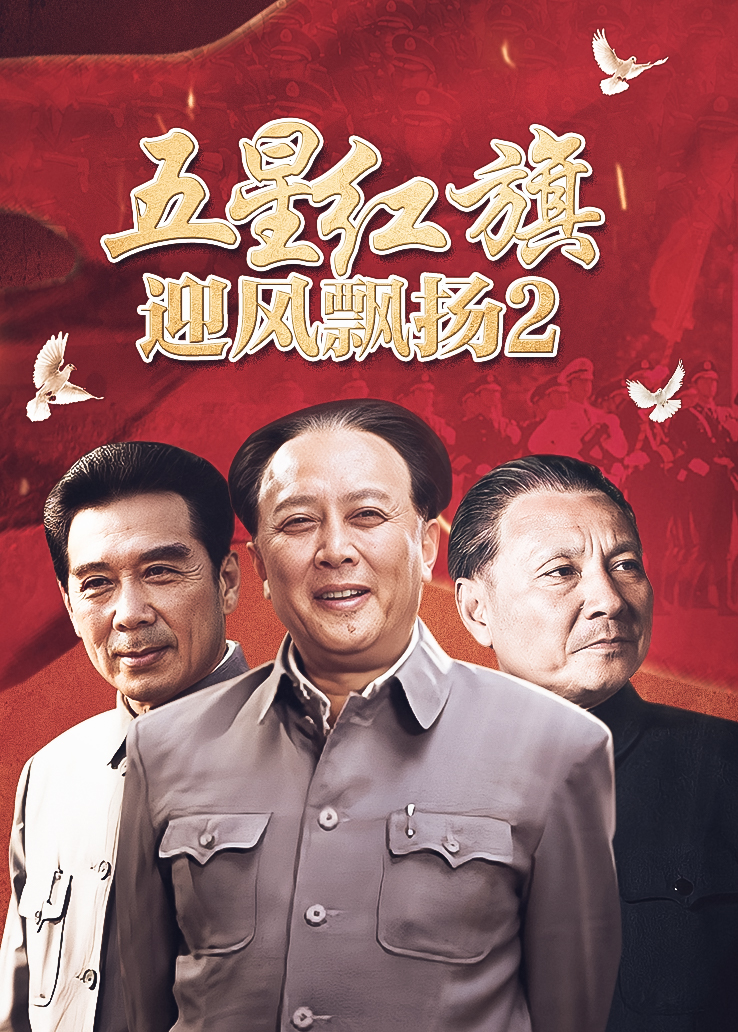 土豪福利-极品大奶奈奈酱土豪定制微信福利[29v/318MB]